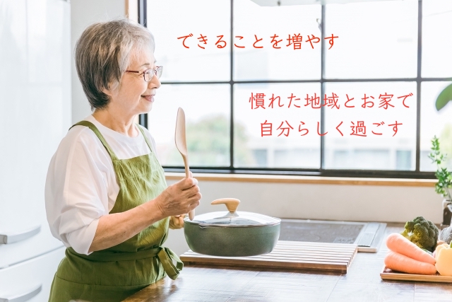 料理をする女性